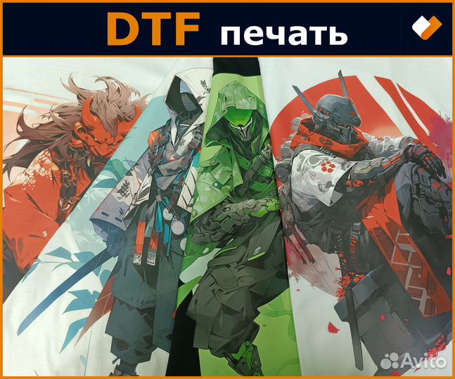 Печать на футболках DTF