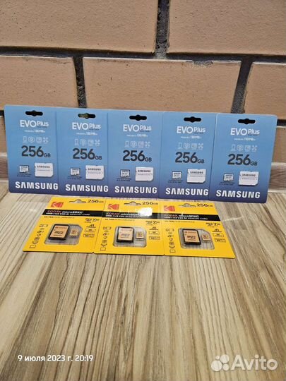 Micro SD Kodak 256gb