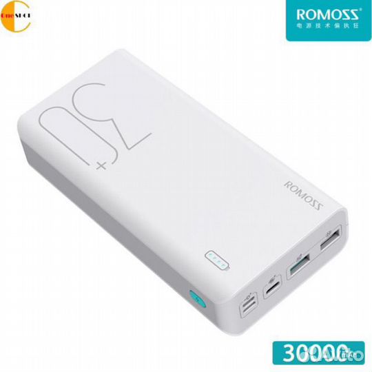 Аккумулятор (power bank) Romoss 30.000mah