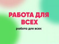 Водитель в магазин категория B