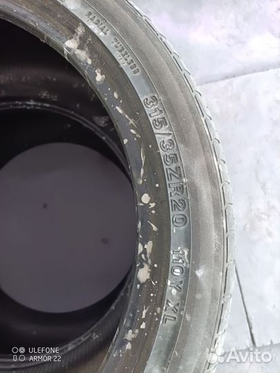 Шины на bmw x5 r20 разноширокие