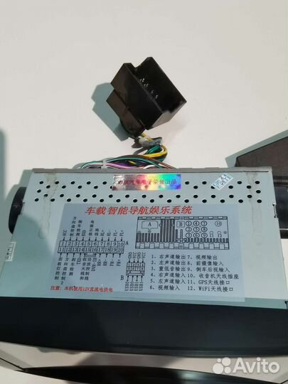 Магнитола Android Mersedes ML350