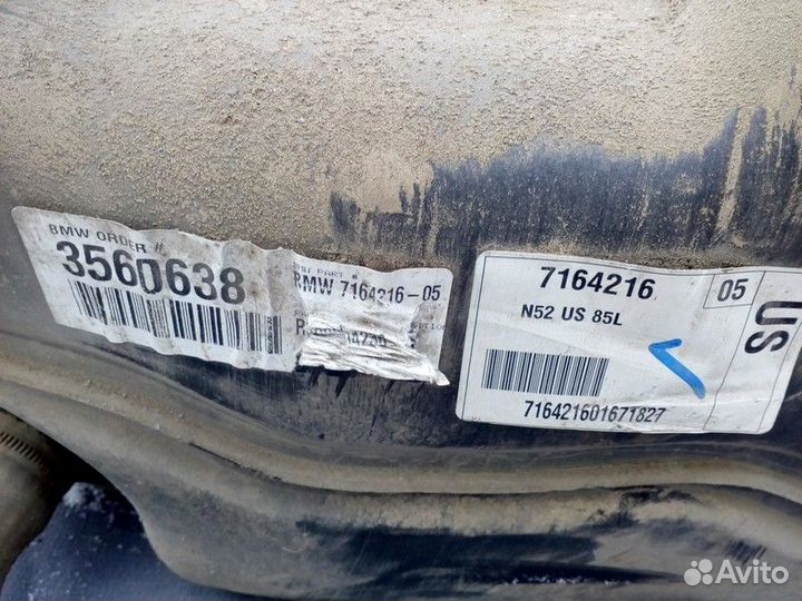 Бак топливный Bmw X5 E70 N52B30AF 2007