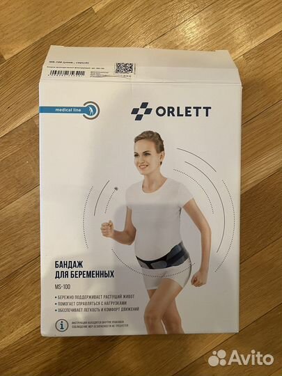 Бандаж для беременных Orlett