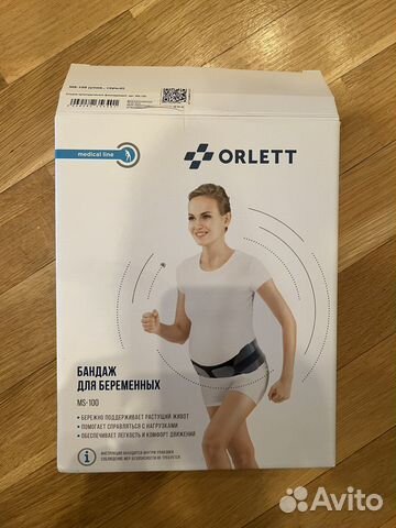 Бандаж для беременных Orlett