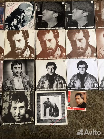 Виниловые пластинки Владимир Высоцкий