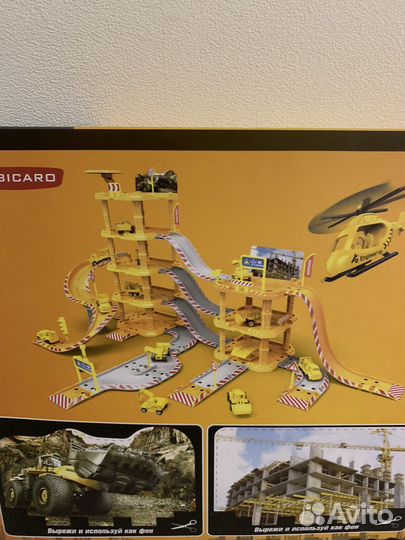 Конструктор стройплощадка