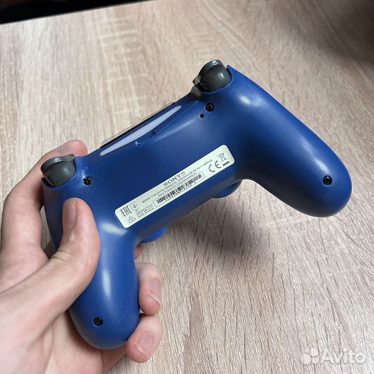 Sony dual shock 4