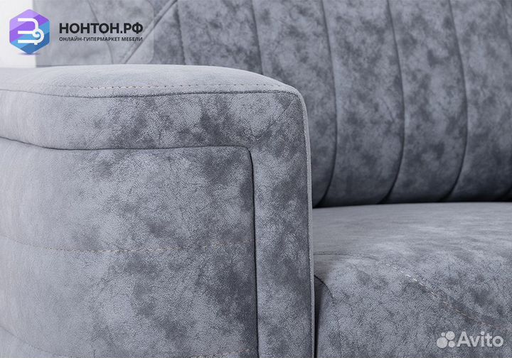 Кресло Руди серо-синее