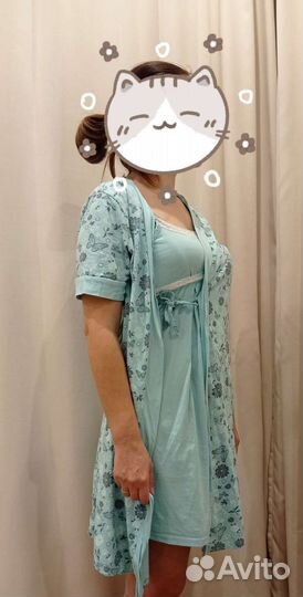 Халат с сорочкой для беременных и кормления