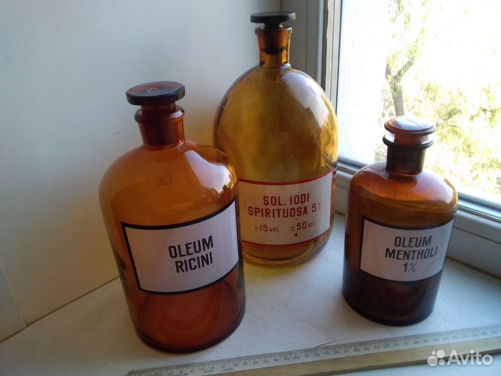 Стеклянная бутыль