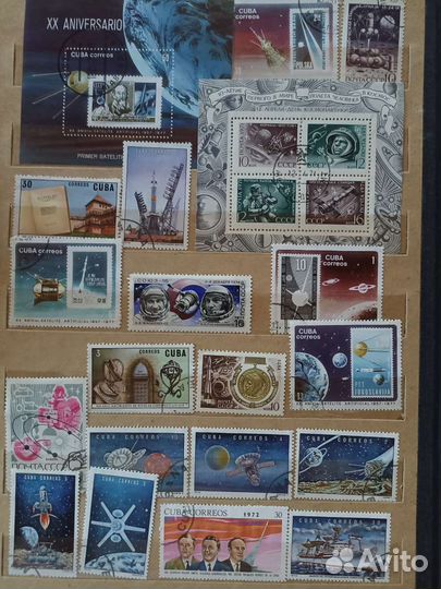 Марки времён СССР из серии космос