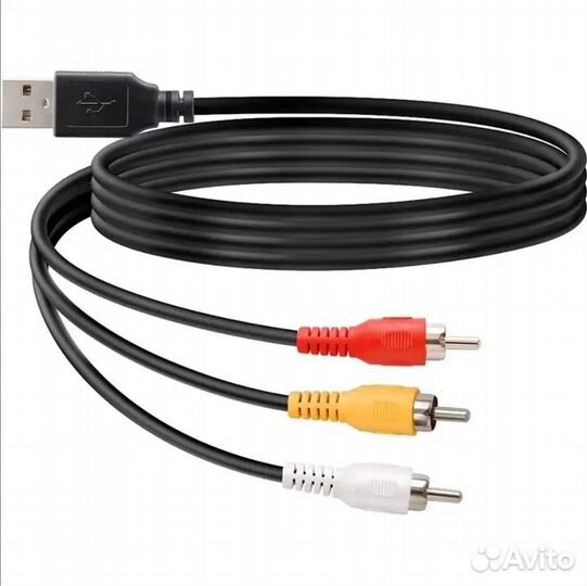 Видеокабель RCA/USB 2.0 Type-B, 1.5 m