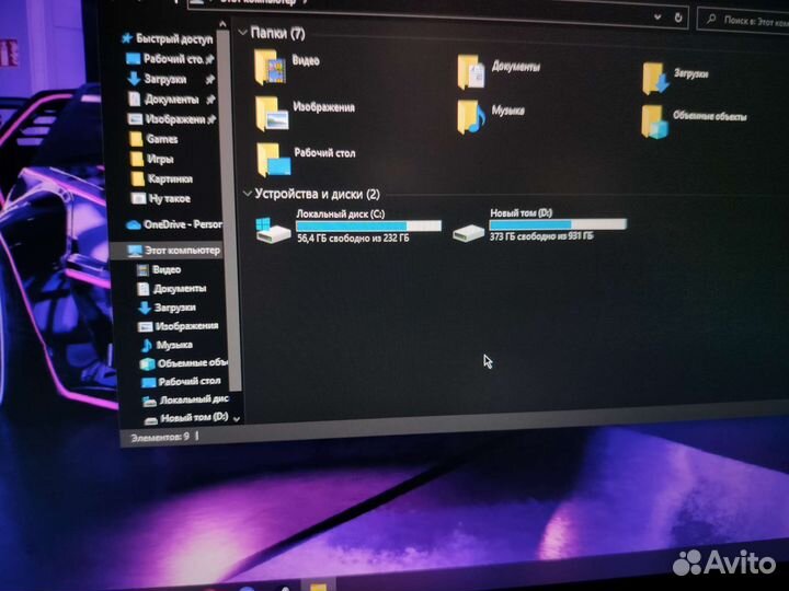 Ноутбук Игровой/для работы Asus VivoBook pro 17
