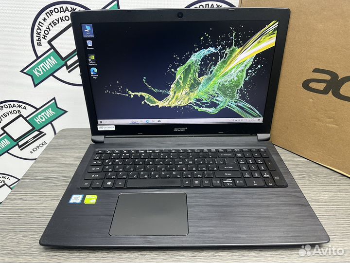 Супер игровой core i3-7020 8G DDR4 MX130 SSD+1000