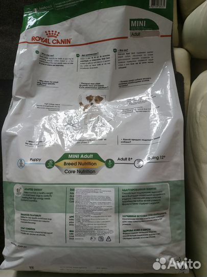 Корм для собак роял канин мини эдалт 8кг