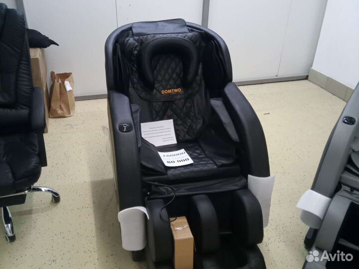 Велокресло