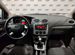 Ford Focus 1.6 MT, 2010, 268 450 км с пробегом, цена 320000 руб.