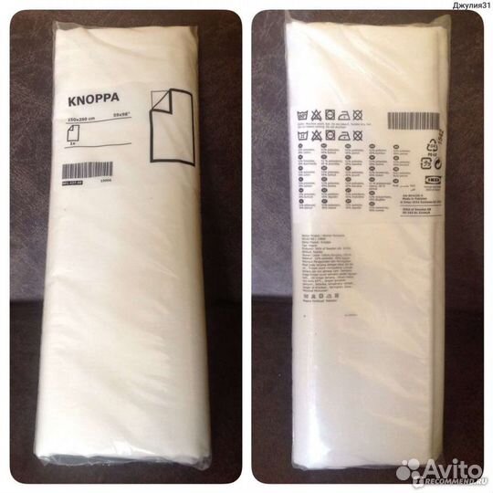 Простынь кноппа IKEA