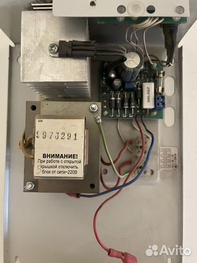 Ббп-20М (элтех)