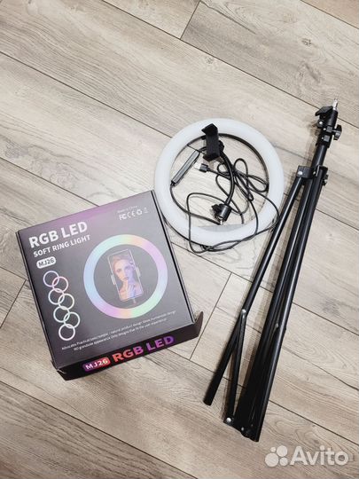 Кольцевая лампа со штативом