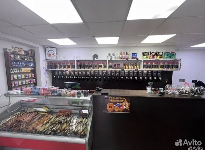 Пивной магазин
