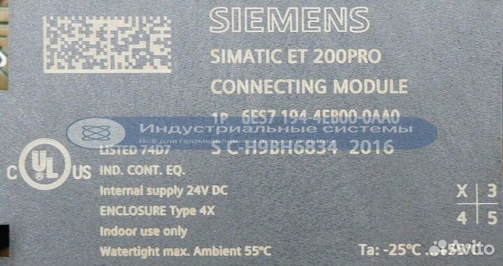 Модуль расширения Siemens 6ES7 194-4EB00-0AA0