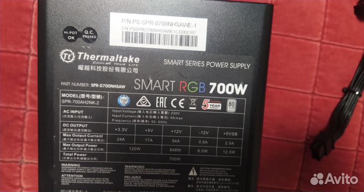 Б/питания Thermaltake SMART RGB 700/zalman750