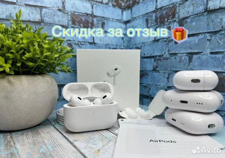 Airpods pro 2 1:1