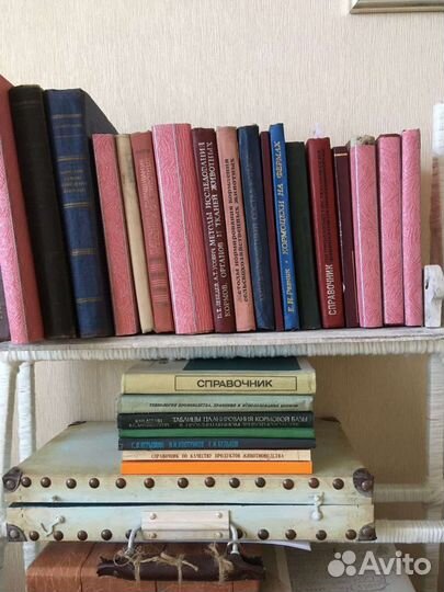 Сельское хозяйство, Ветеринария