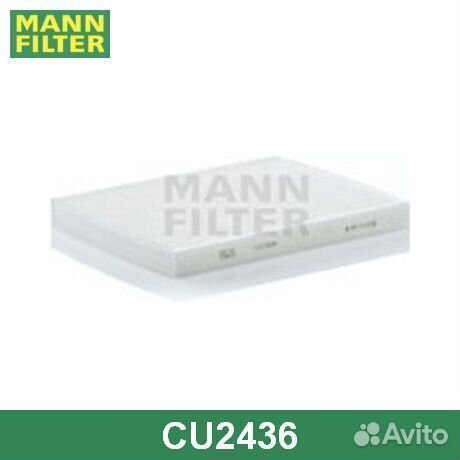 Фильтр CU2436 mann-filter