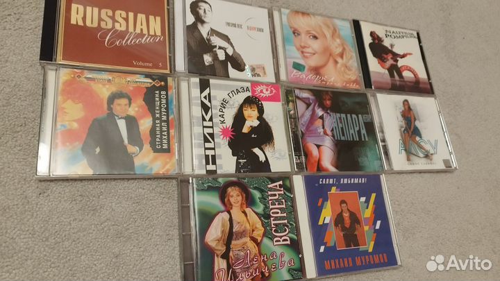 Cd диски музыка
