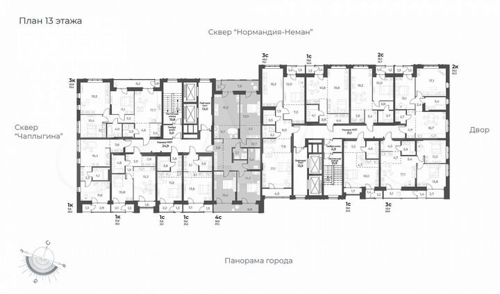 4-к. квартира, 97,2 м², 13/16 эт.