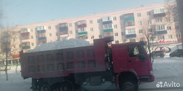 Самосвалы Аренда
