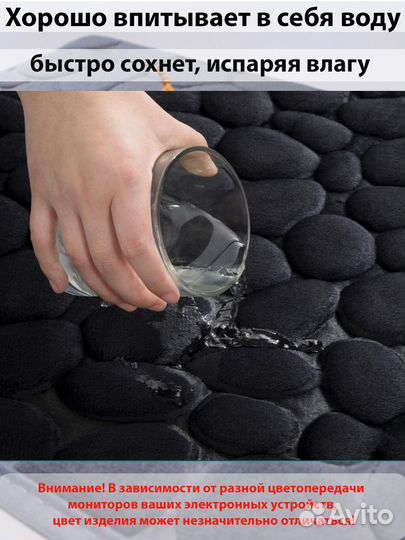 Коврики для ванной и туалета набор светло-серый