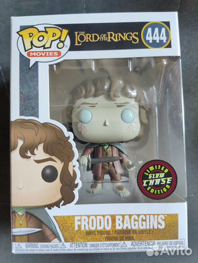 Funko Pop Frodo Baggins chase