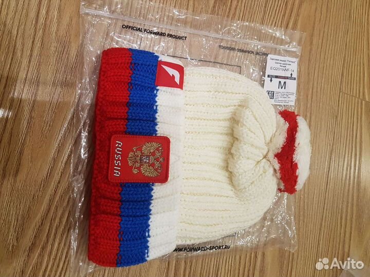 Продам шапку Форвард