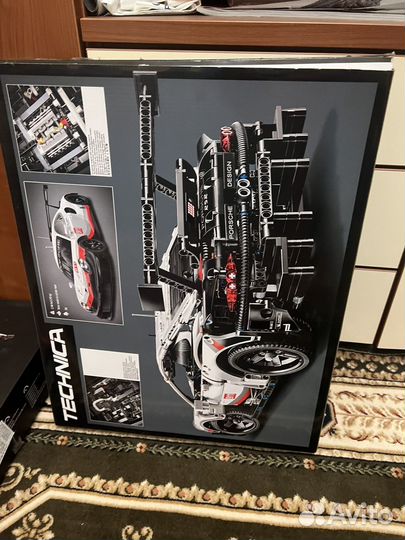 Lego Technic porsche 911