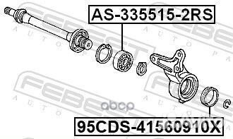 Подшипник опорный привода honda accord CL#