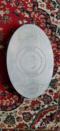 Балансборд