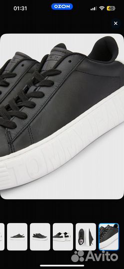 Tommy hilfiger кеды