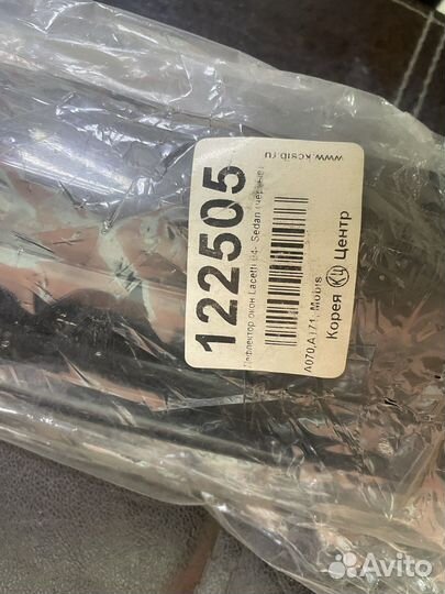 Дефлектор окон Chevrolet lacetti