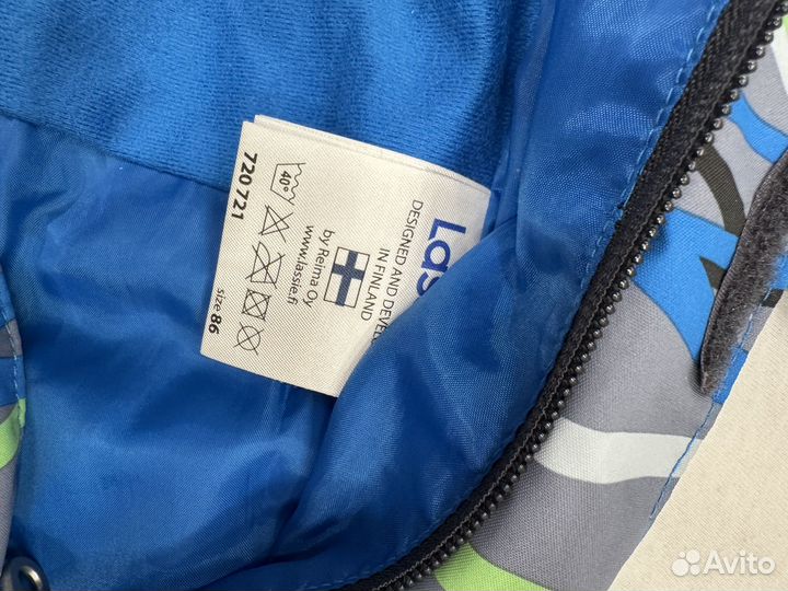 Комбинезон ветровочный 86 для мальчика