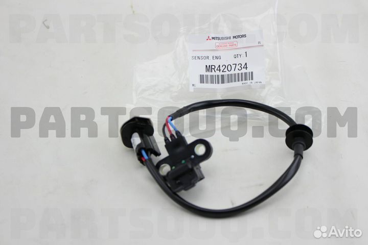 Датчик положения коленвала 1,3 1,5 (MR420734)