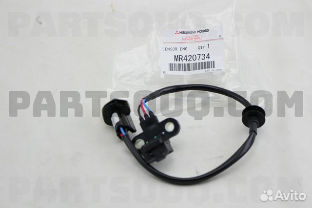 Датчик положения коленвала 1,3 1,5 (MR420734)
