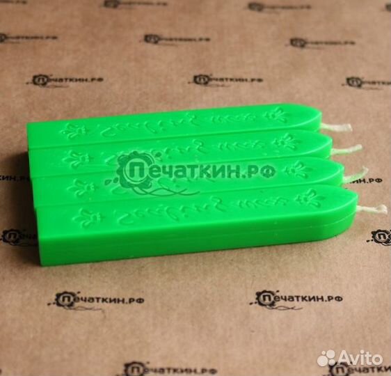 Сургуч с фитилем травяной