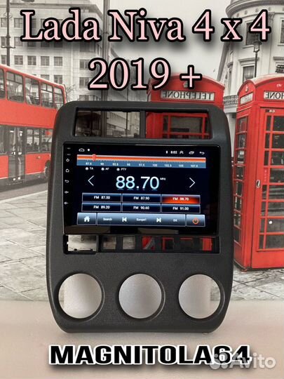 Штатная магнитола LADA Niva 4 x 4 2019 +