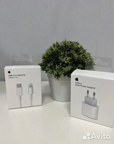 Зарядка на iPhone 20w (новая,гарантия)
