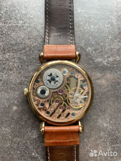 Наручные часы