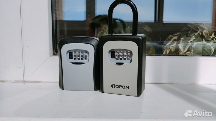 Мини сейф для ключей Кейбокс keybox Ключница